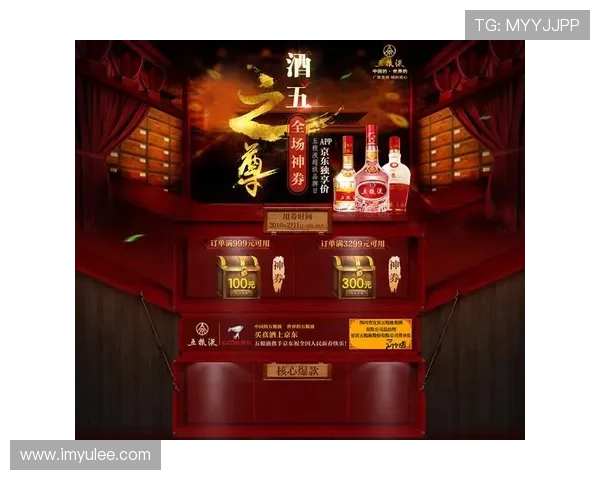 探索九五至尊平台网址的独特魅力与优势